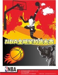 争卫冕陶