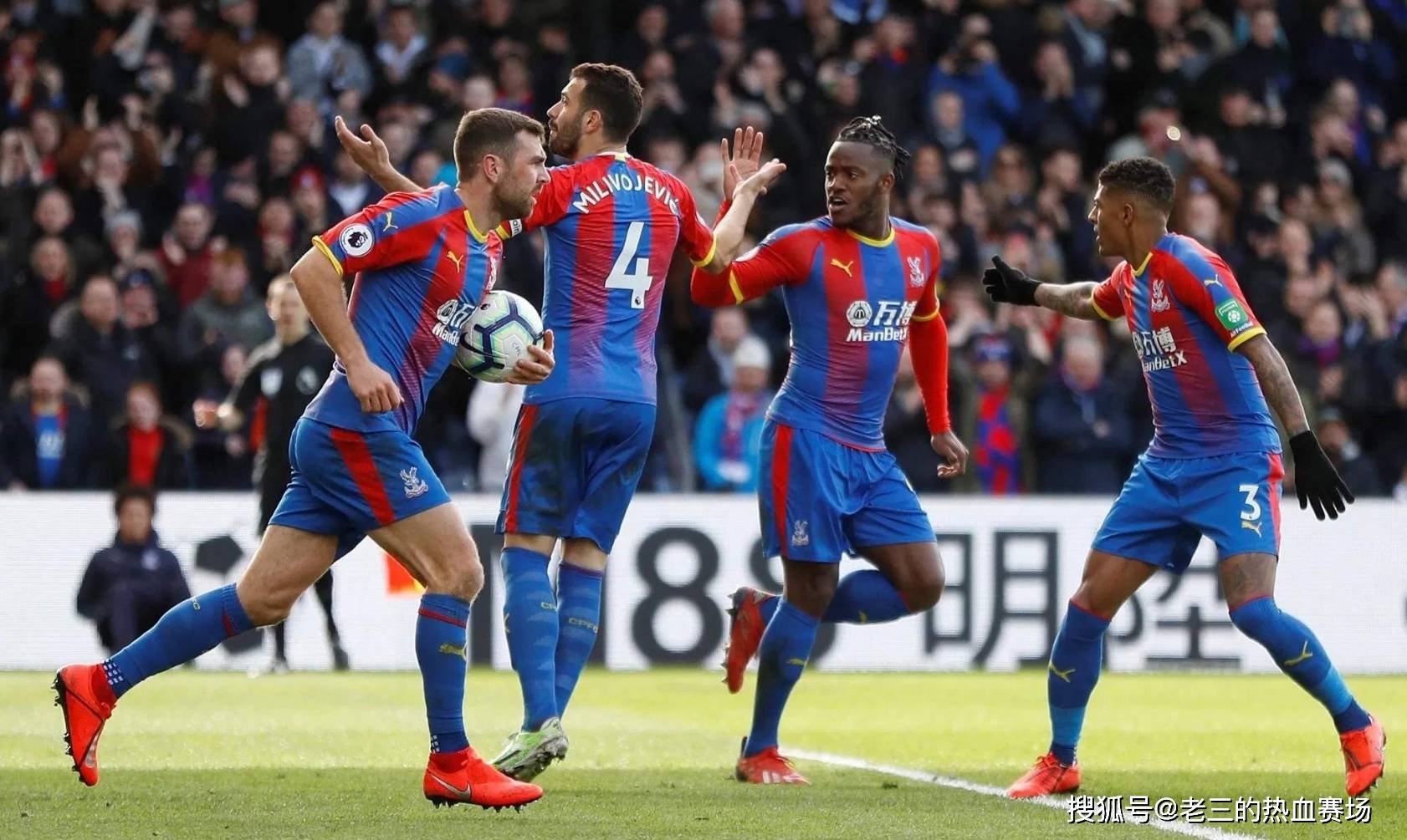 加盟雄鹿 加盟雄鹿